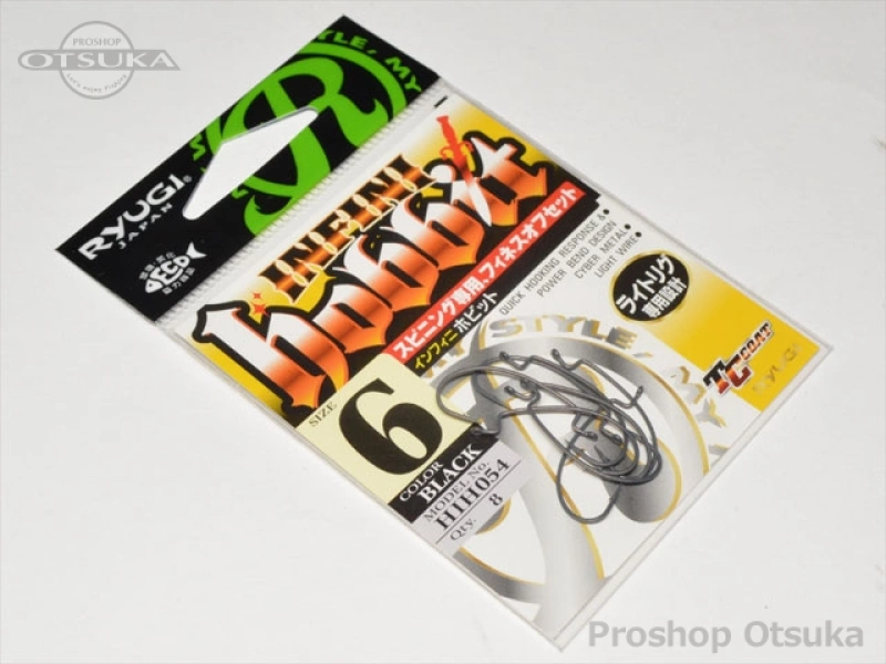 リューギ インフィニ ホビット HIH054 6 ブラック