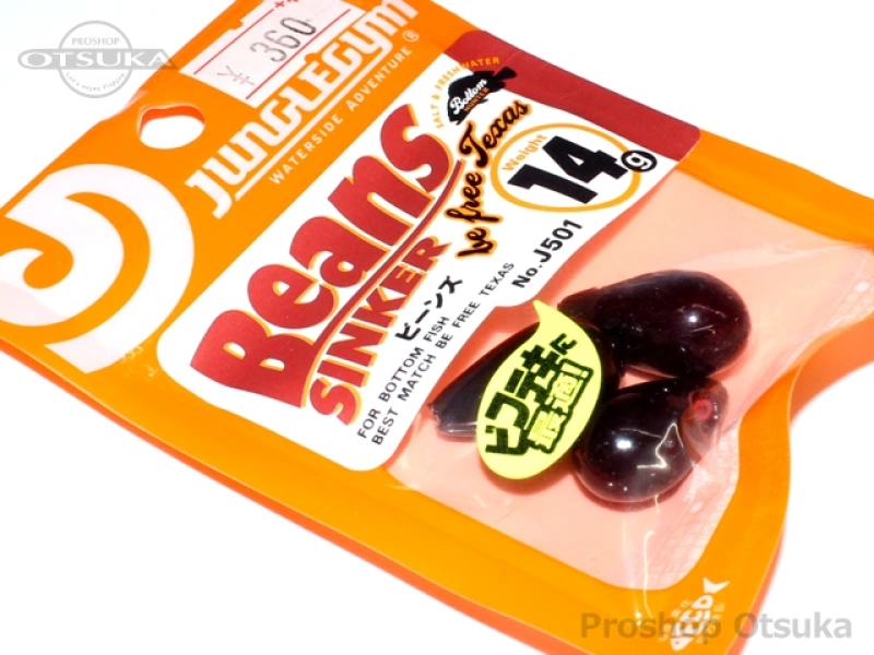 ささめ針 ジャングルジム ジャングルジム ビーンズJ-501 14g  #ブラック