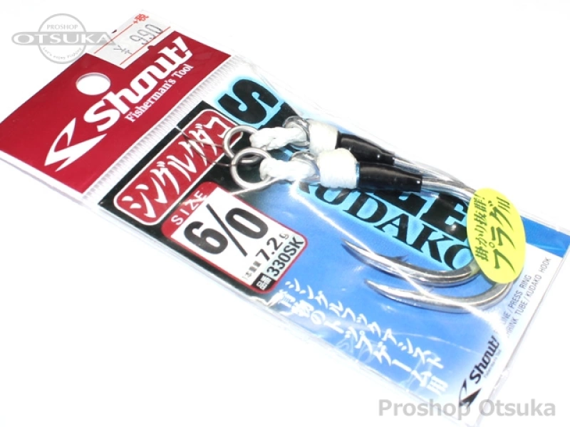 ささめ針 シャウト シングルクダコ 330SK 6/0 