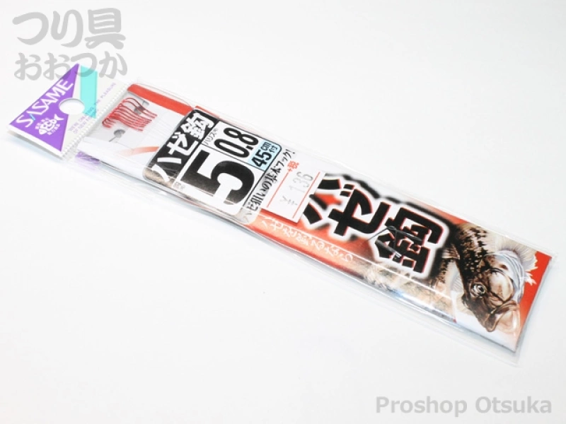 ささめ針 ハゼ赤針 SAT44 鈎:5号 ハリス:0.8号 45cm付 | プロショップ