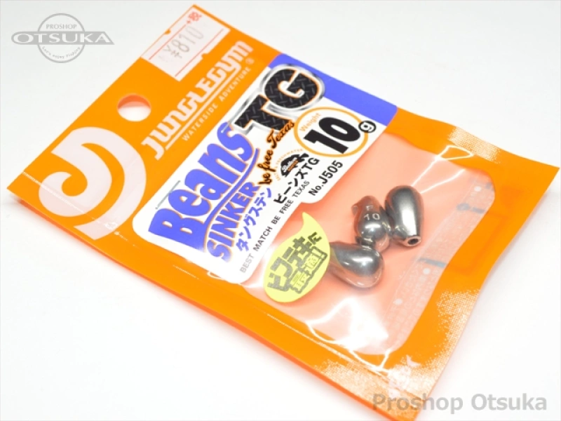 ジャングルジム ライトゲーム ロックフィッシュシンカー ビーンズTG 10g -