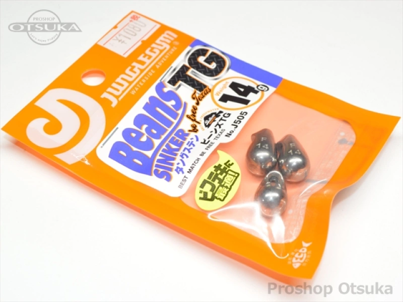 ジャングルジム ライトゲーム ロックフィッシュシンカー ビーンズTG 14g -