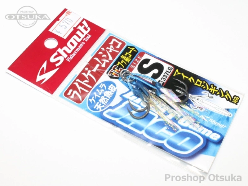 シャウト ライトゲームジャコ 337LG #S -