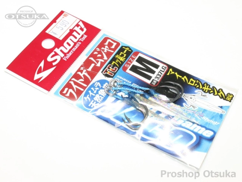 シャウト ライトゲームジャコ 337LG #M -