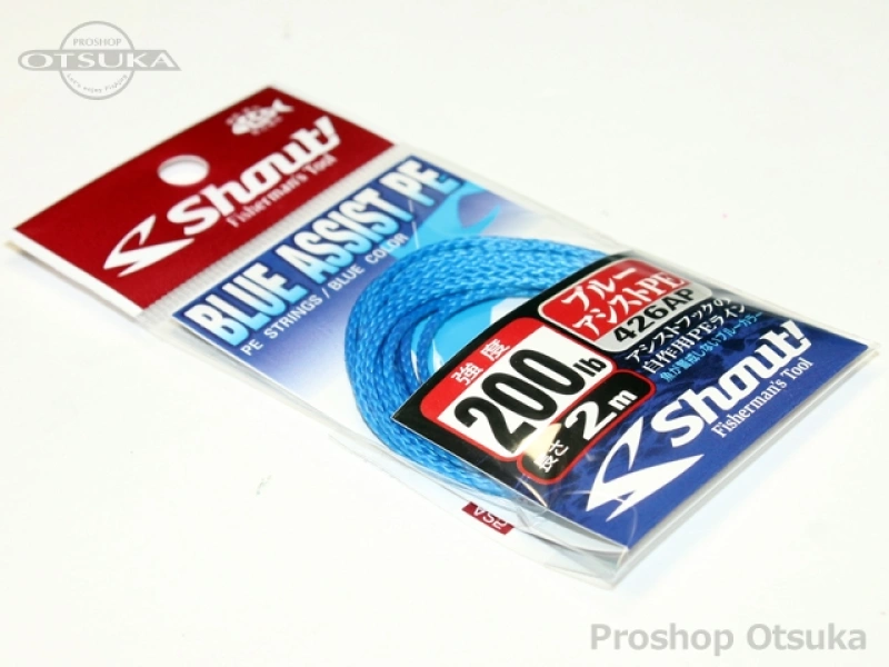 ささめ針 シャウト ブルーアシストPE 426AP 強度　200lb 2m入り #ブルー