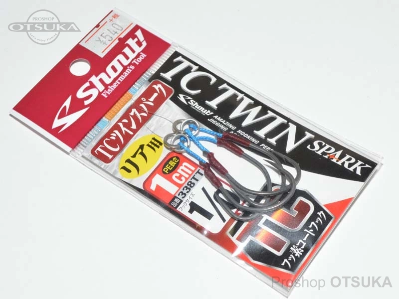 シャウト TCツインスパーク 338TT フックサイズ1/0 PE長さ1cm リア用
