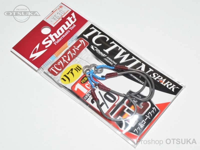 シャウト 338TT フックサイズ20 PE長さ1cm リア用 の通販 | プロ