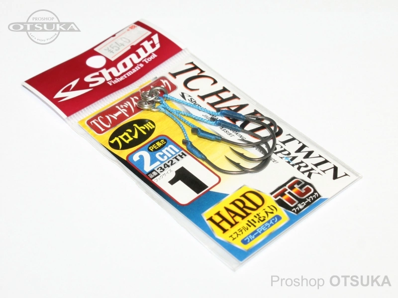 シャウト TCツインスパーク 342TH フックサイズ1 PE長さ2cm リア用
