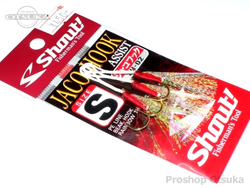 ささめ針 シャウト ジャコフック JH-02 S サバ皮レインボースレッズ