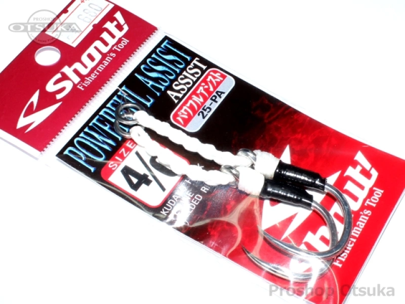 シャウト パワフルアシスト 25-PA 4/0 