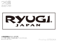  リューギ カッティングステッカー 