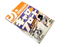  ジャングルジム キャロ・フロートスイベル 