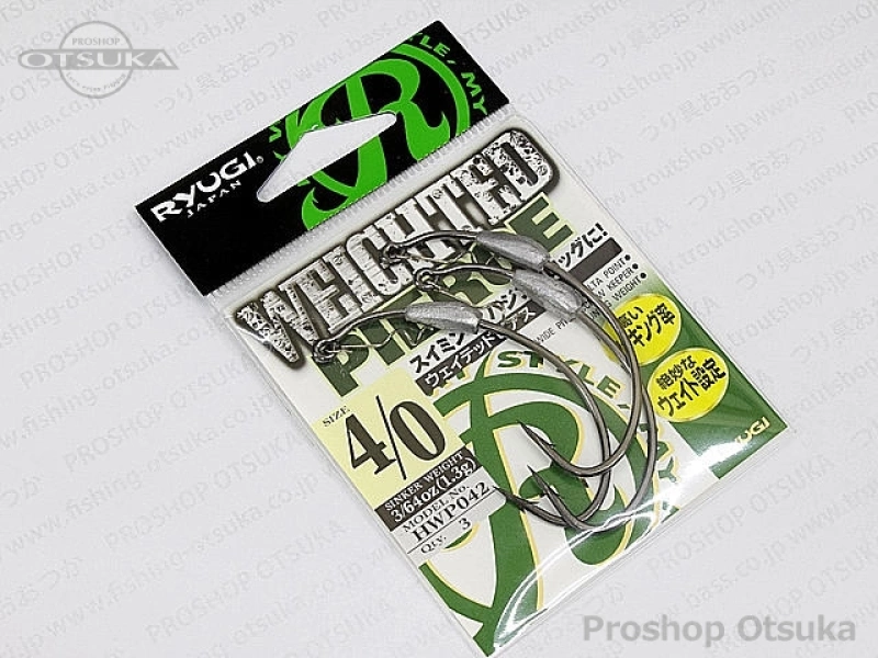 リューギ ウェイテッドピアス HWP-042 #4/0 -