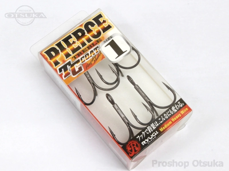 リューギ ピアストレブル ピアストレブル #1 