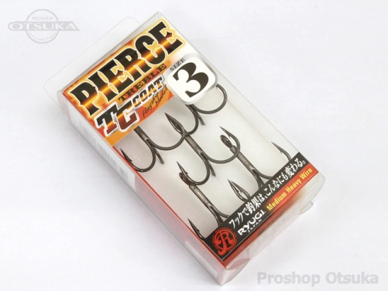 リューギ ピアストレブル ピアストレブル #3 