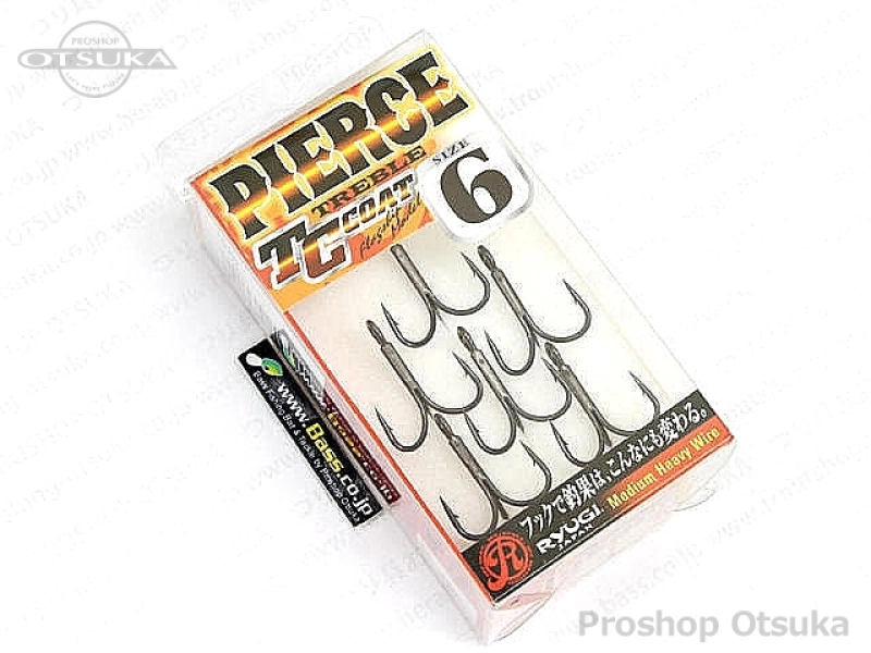 リューギ ピアストレブル ピアストレブル #6 