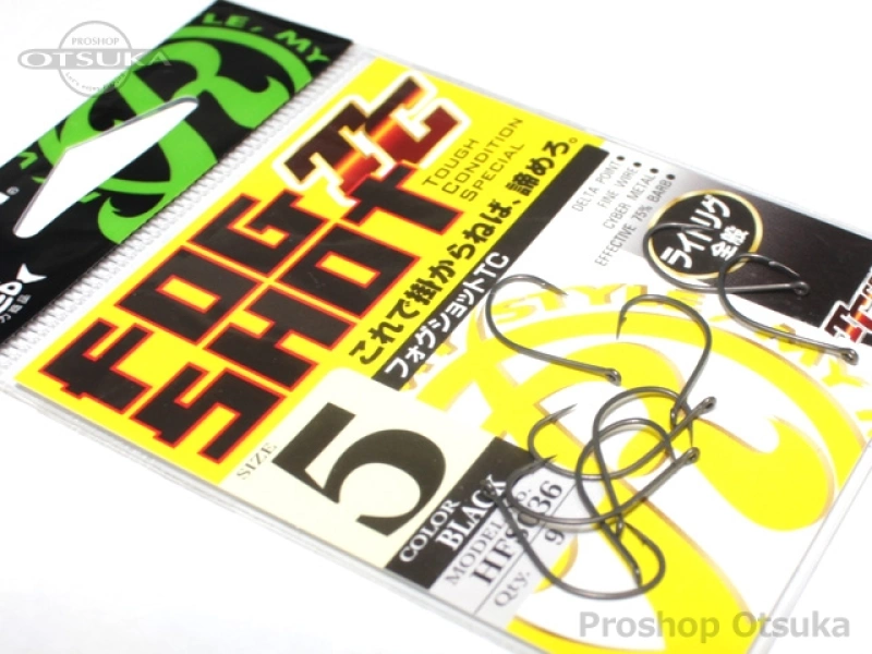 リューギ フォグショット フォグショットTC #5 #ブラック