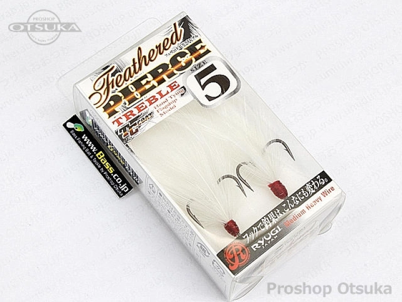 リューギ ピアストレブル フェザードトレブルピアス #5 #ホワイト