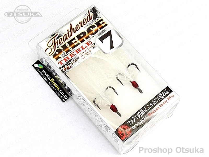 リューギ ピアストレブル フェザードトレブルピアス #7 #ホワイト