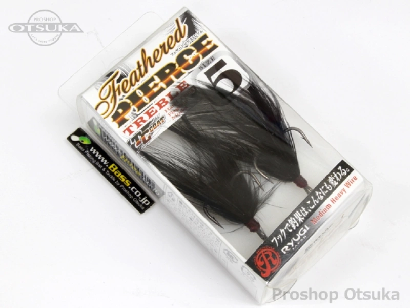 リューギ フェザードトレブルピアス #5 #ブラック