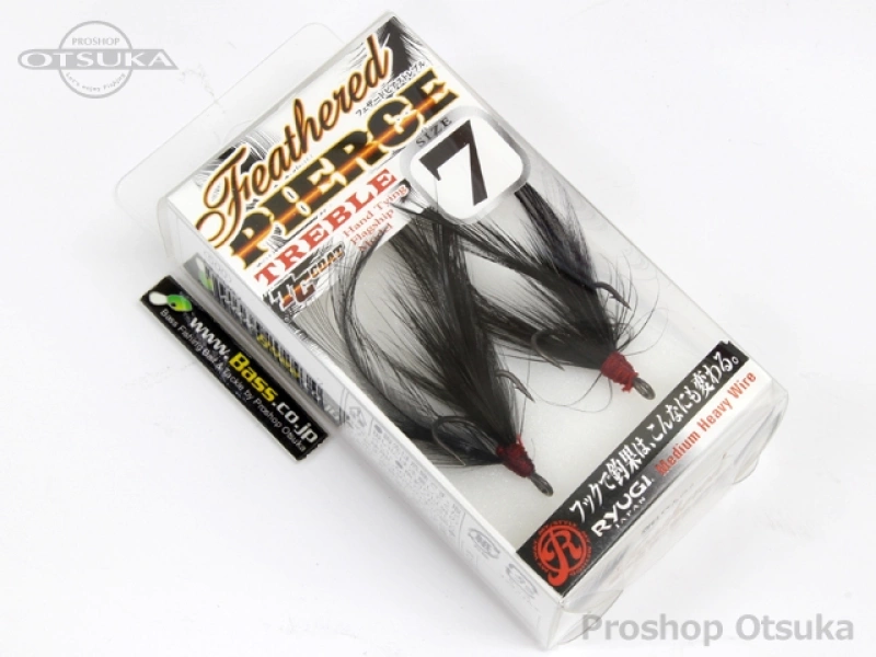 リューギ ピアストレブル フェザードトレブルピアス #7 #ブラック