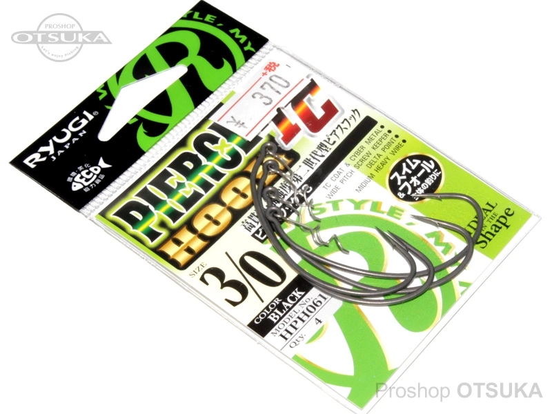 リューギ ピアスフックTC HPH061 3/0 #ブラック