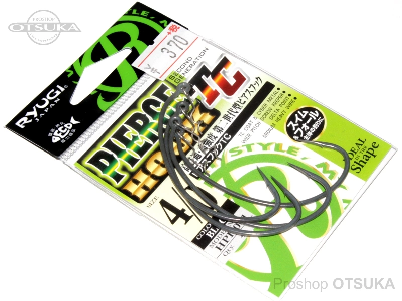 リューギ ピアスフックTC HPH061 4/0 #ブラック