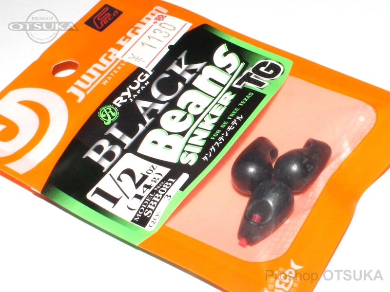 リューギ ビーンズ ブラックビーンズTG 1/2oz Feco対応品 #ブラック