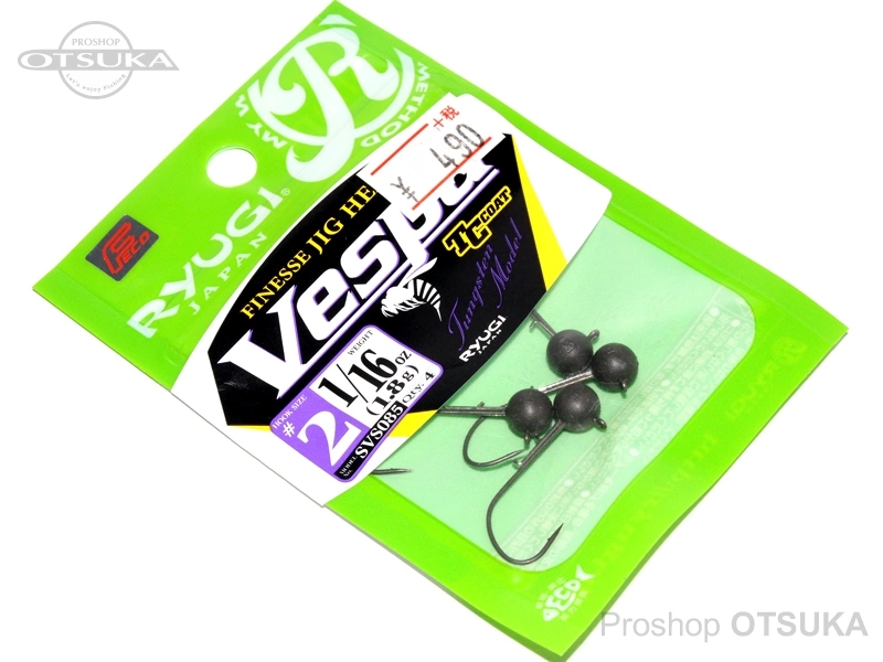 リューギ ヴェスパ SVS085 1/16oz 1.8g フックサイズ2 -