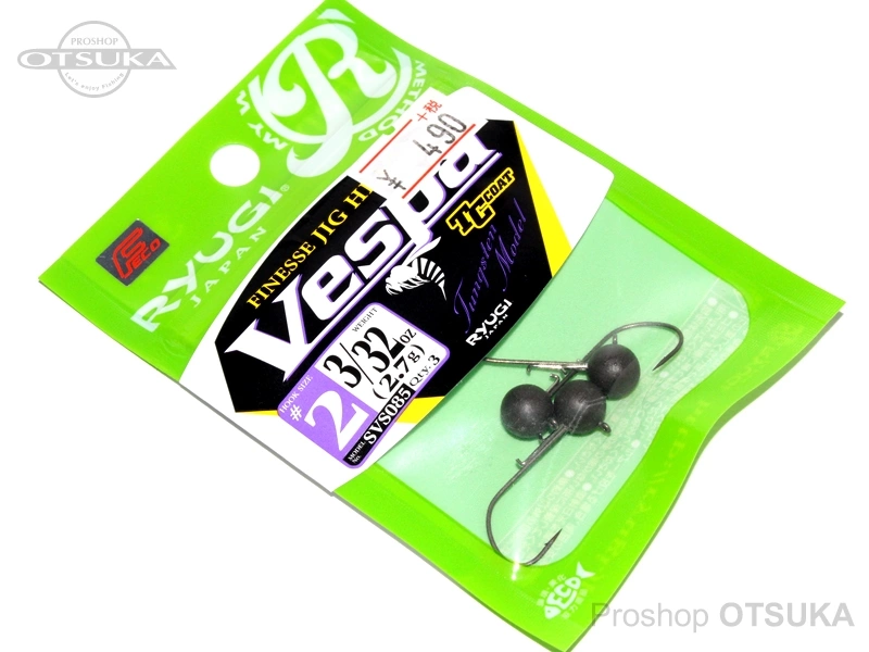 リューギ ヴェスパ SVS085 3/32oz 2.7g フックサイズ2 -