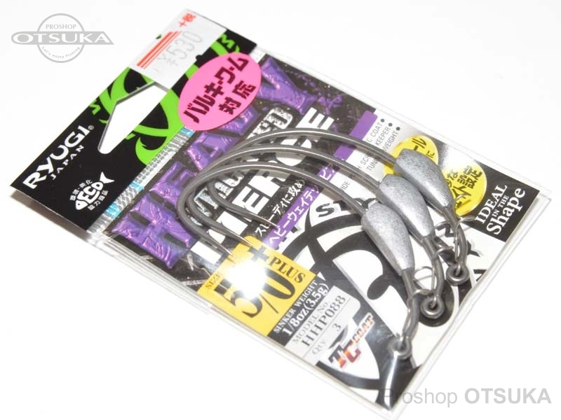 リューギ ヘビーウェイテッドピアス HHP088 #5/0+ 3.5g 