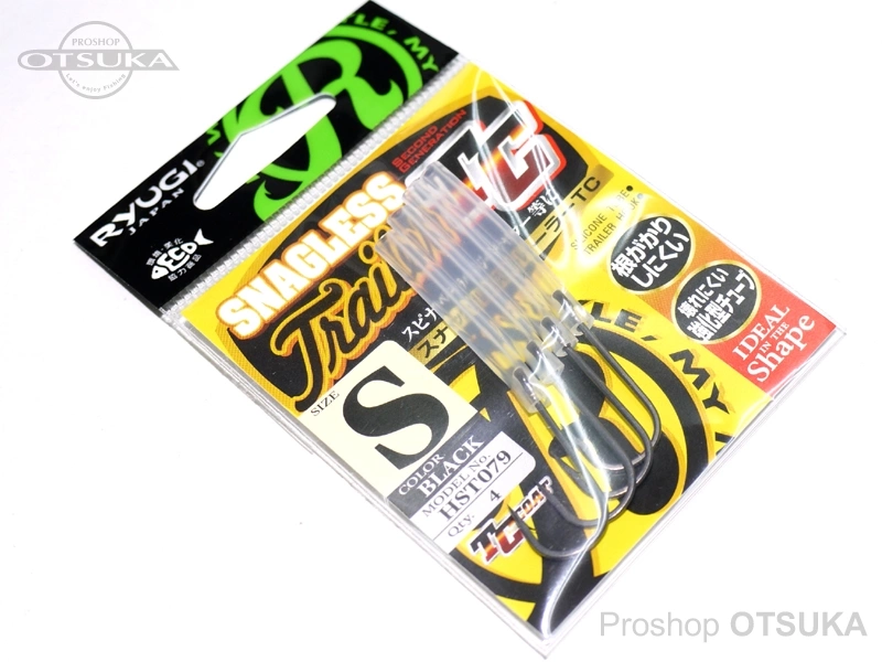 リューギ スナッグレストレーラー HST079 Sサイズ 