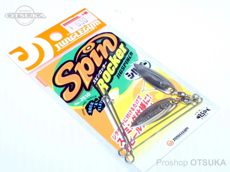 Miscellaneous Accessories Jungle Gym | JDM Fishing Tackle Online