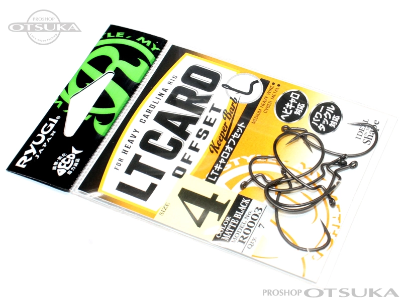 リューギ LTキャロオフセット R0003 サイズ #4 #ブラック