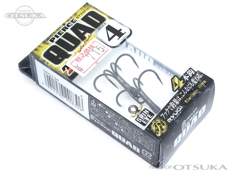 リューギ ピアスクアッド HPQ134 #4 