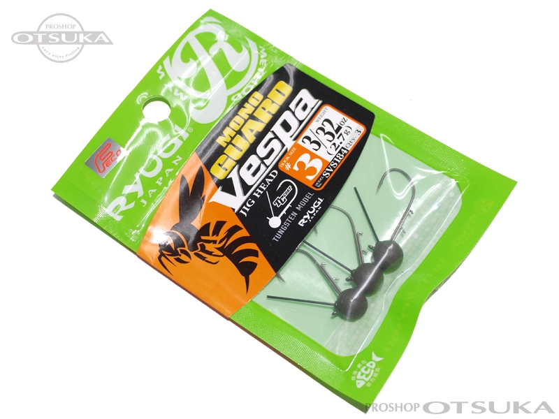 リューギ モノガードヴェスパ SVS184 3/32oz 2.7g フックサイズ#3 -