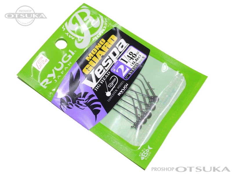 リューギ モノガードヴェスパ SVS185 1/48oz 0.6g フックサイズ#2 -