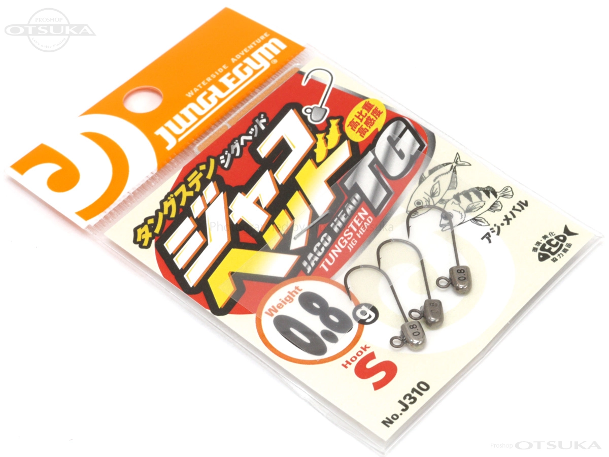 ジャングルジム ジャコヘッドTG