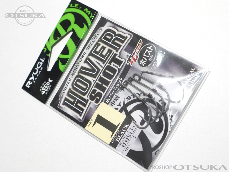 リューギ ホバーショット HHS127 #1 #ブラック
