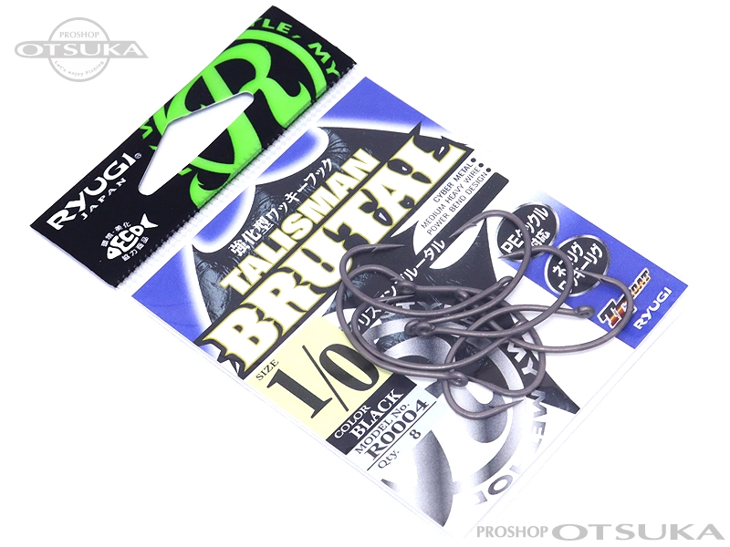 リューギ タリズマンブルータル R0004 1/0 -