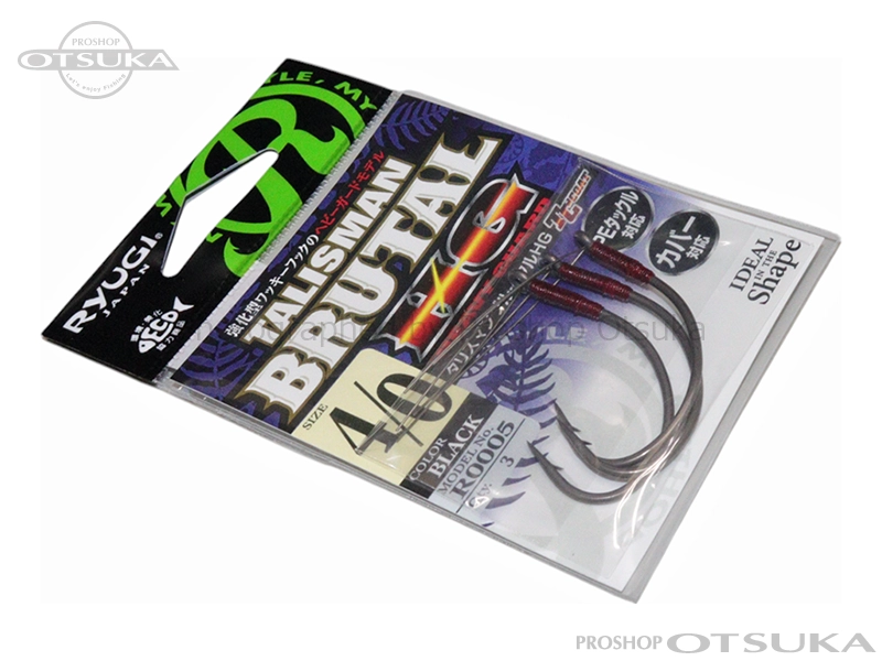 リューギ タリズマンブルータル ヘビーガード R0005 フックサイズ 4/0 -