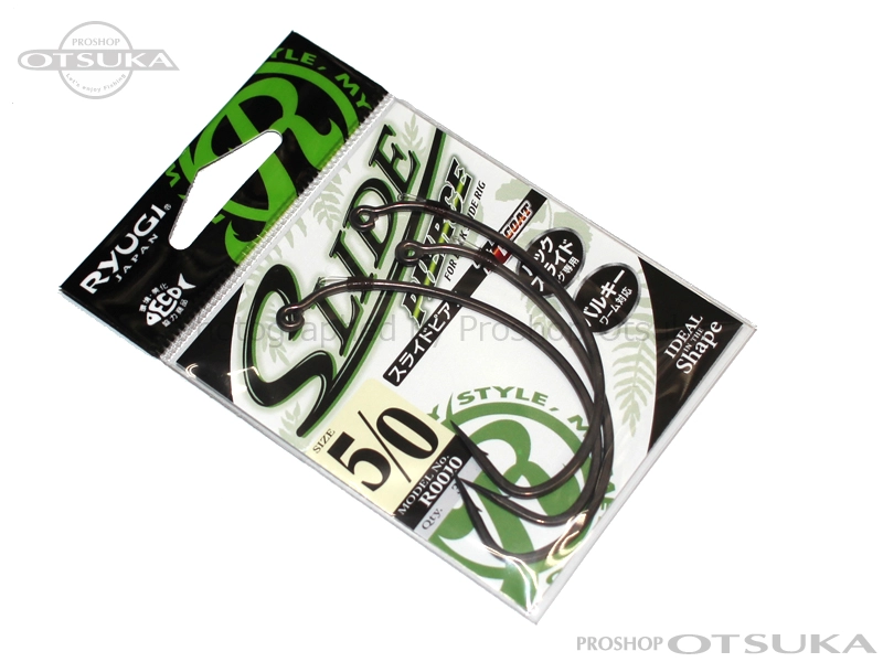 リューギ スライドピアス R0010 #5/0 #ブラック