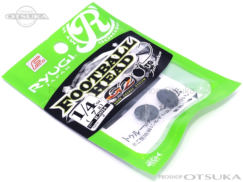 リューギ フットボールヘッドG2