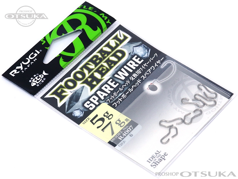 リューギ フットボールヘッドスペアワイヤー R4007 5g7g用 -