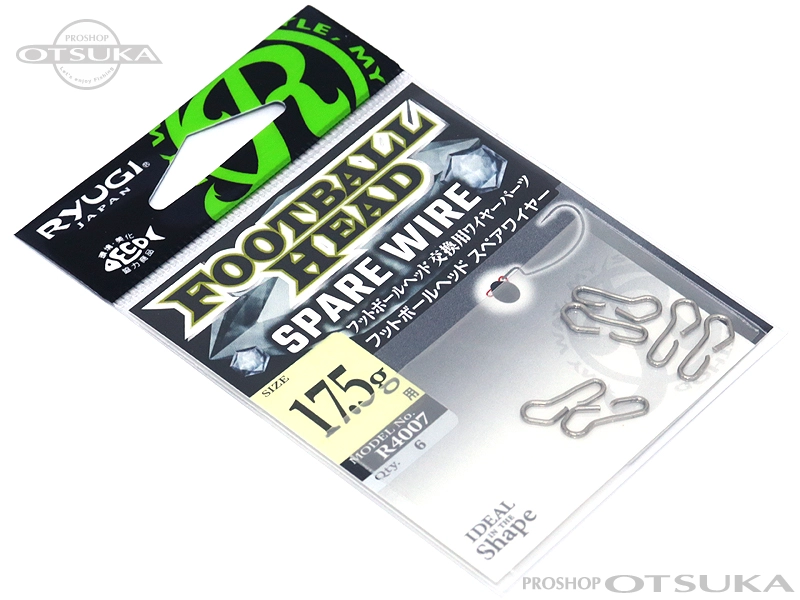 リューギ フットボールヘッドスペアワイヤー R4007 17.5g用 -