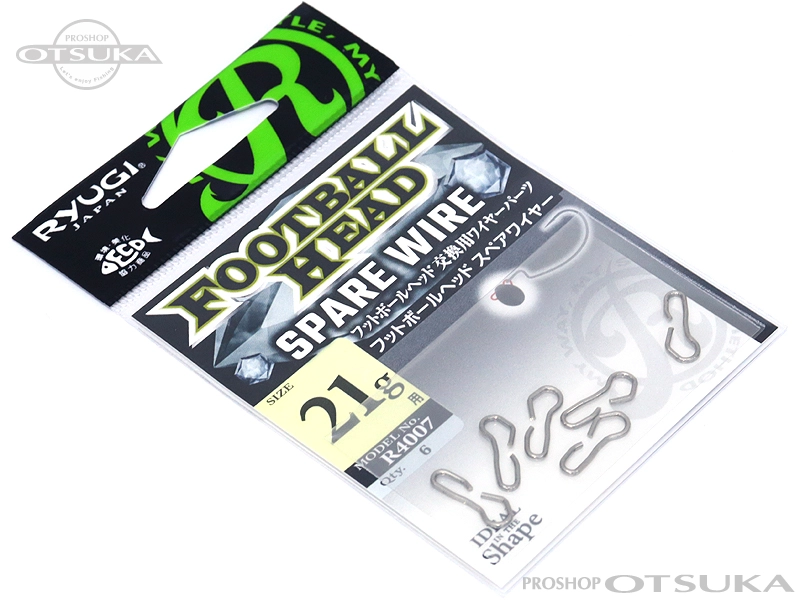 リューギ フットボールヘッドスペアワイヤー R4007 21g用 -
