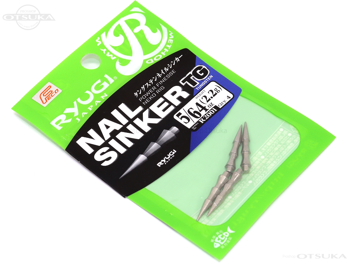 リューギ ネイルシンカーTG R2001 2.2g 5/64oz FECO認定 -