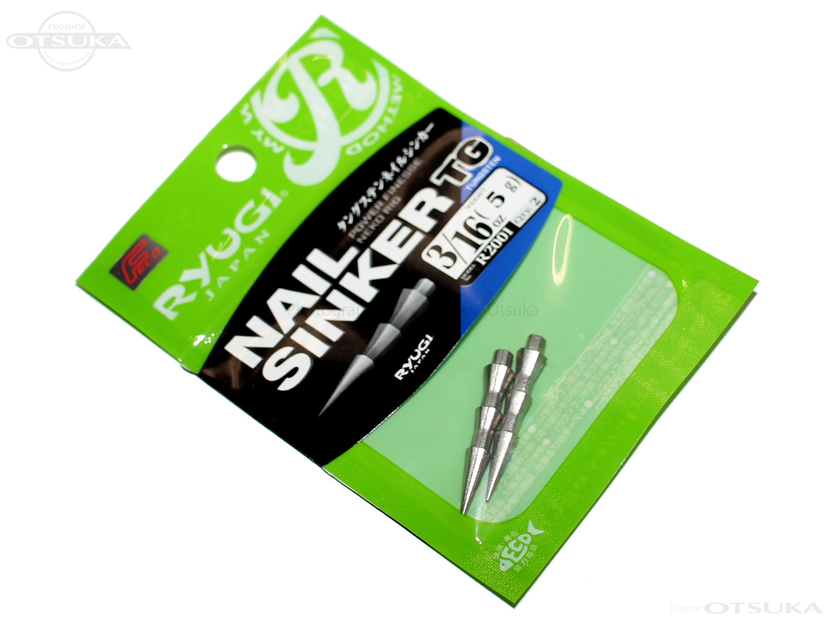 リューギ ネイルシンカーTG R2001 5g 3/16oz FECO認定 -