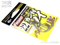 ささめ針 カン付ソイ -  フッ素コート  22号 カン付 ヒネリ TCコート