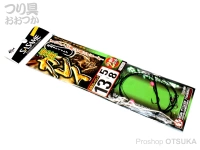  ささめ針 達人直伝 煙舞カレイ 